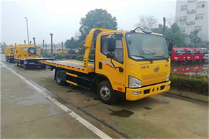 黑河附近24小时救援车电话