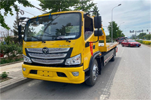 黑河汽车救援头像