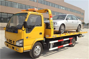 黑河道路救援一般怎么收费