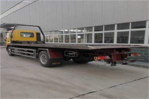 黑河24小时公路救援电话