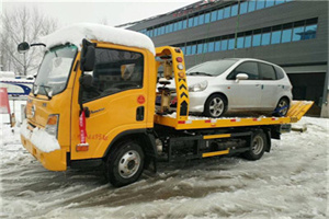 黑河附近道路救援服务