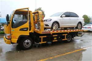 黑河附近拖车救援24小时服务热线